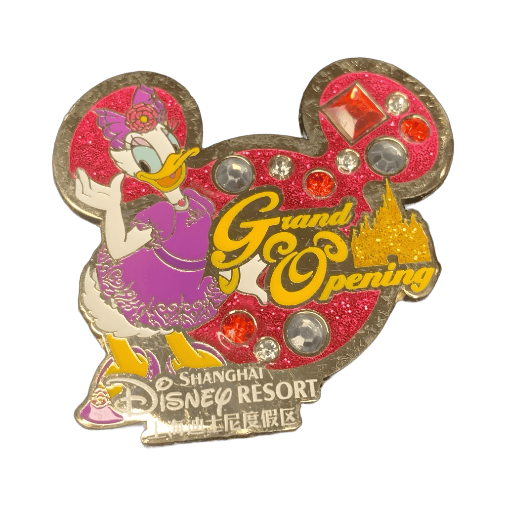 Daisy Duck Disney pin