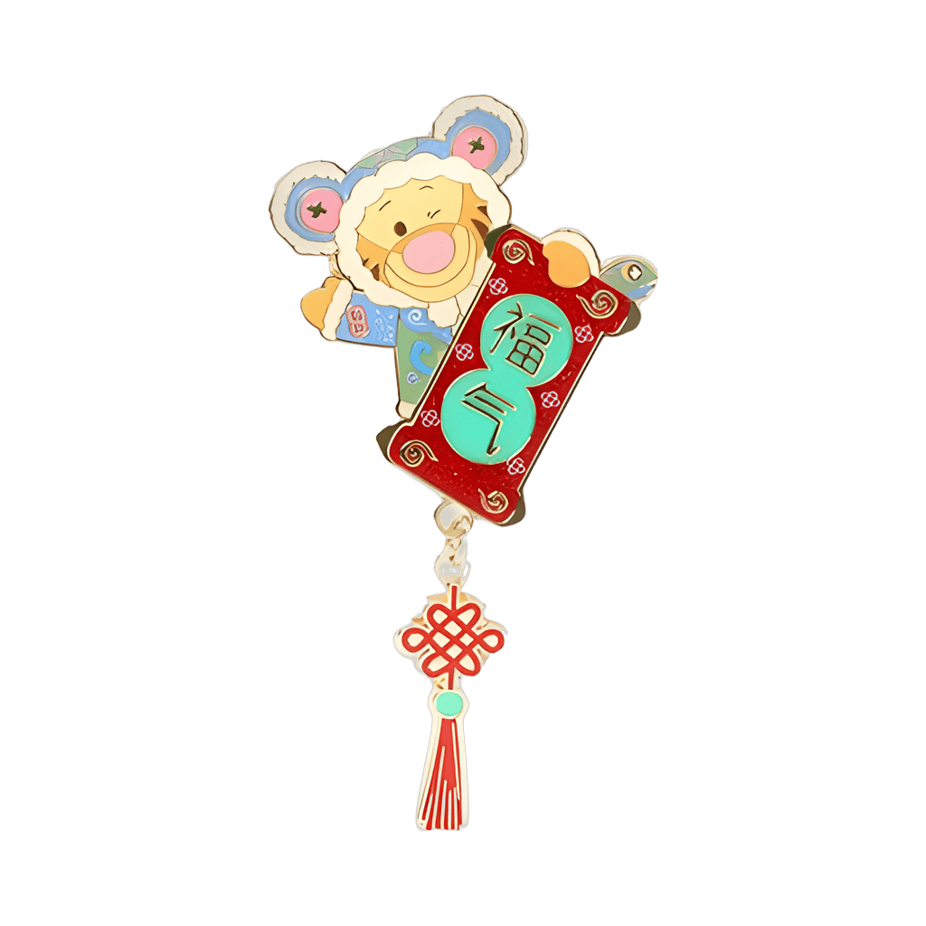 Tigger Dangle Disney pin