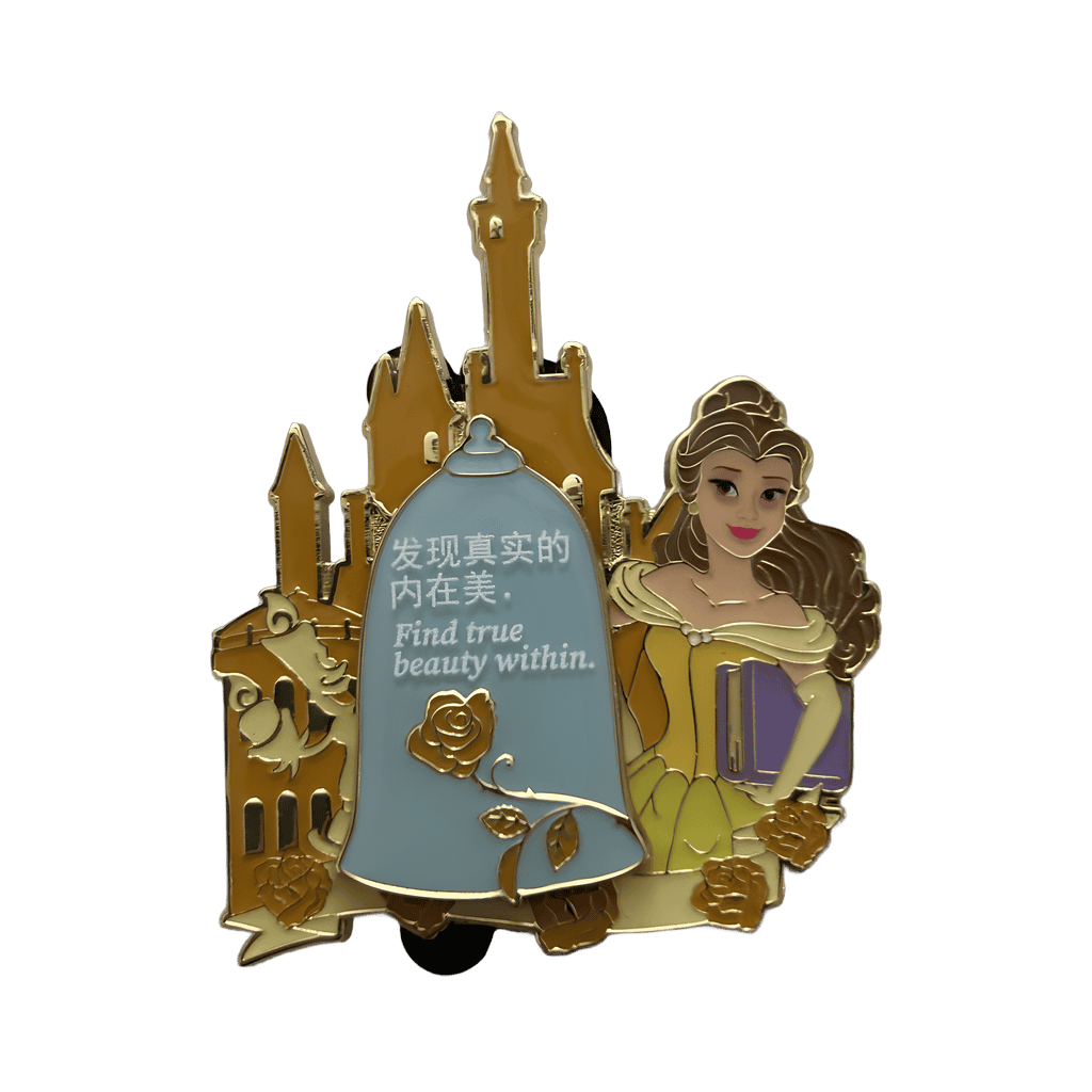 Belle - Find True Beauty Within Disney pin