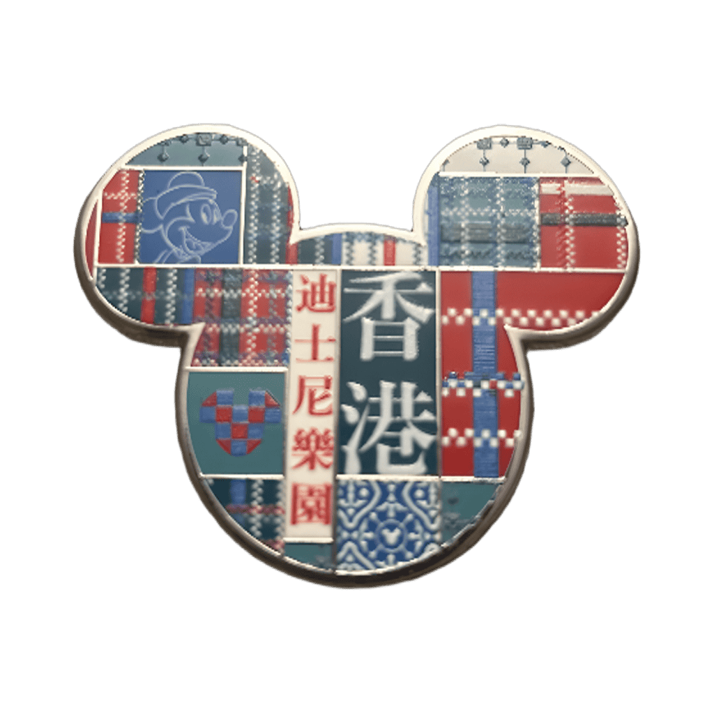 Mickey Icon Disney pin