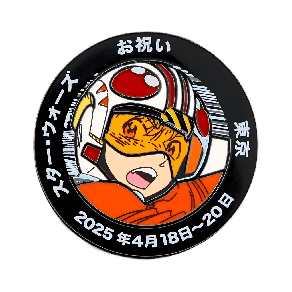 Luke Skywalker Manga (Japanese) Disney pin