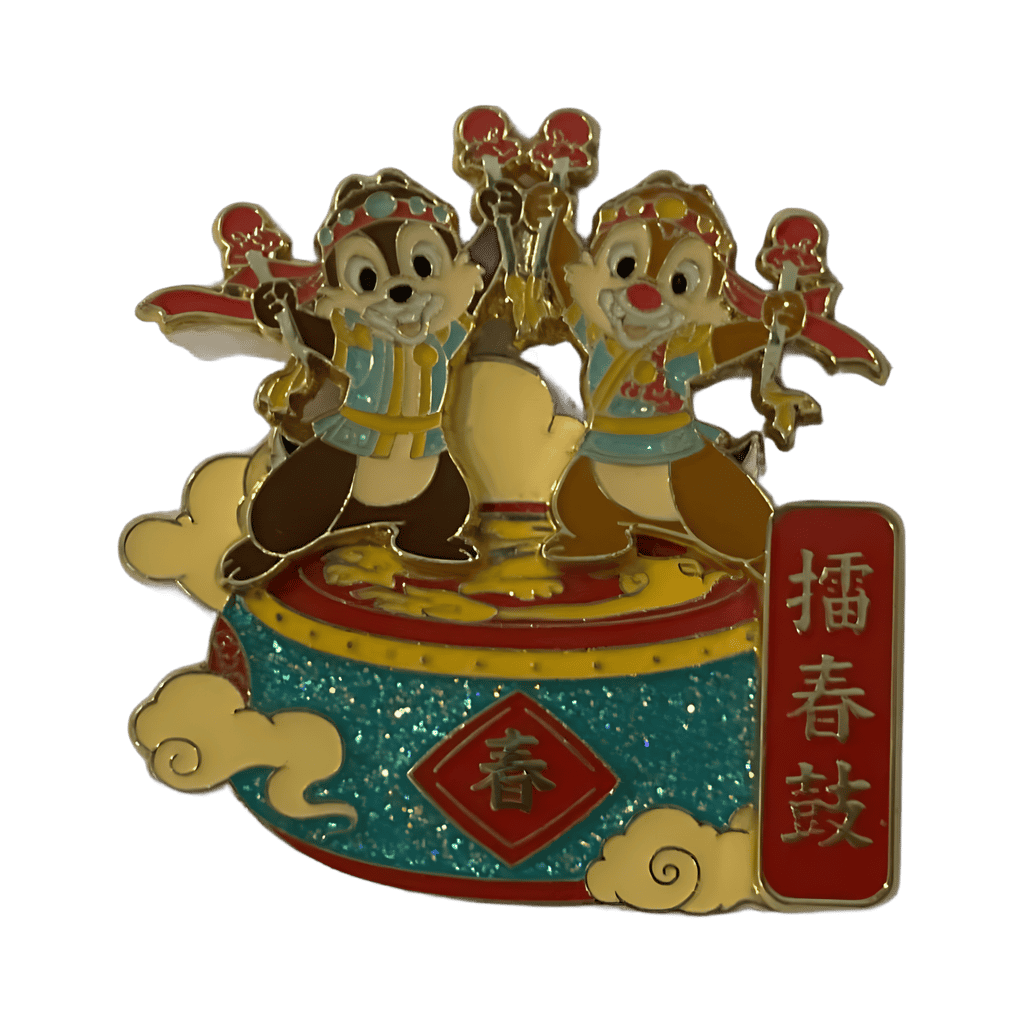 Chip dale Disney pin