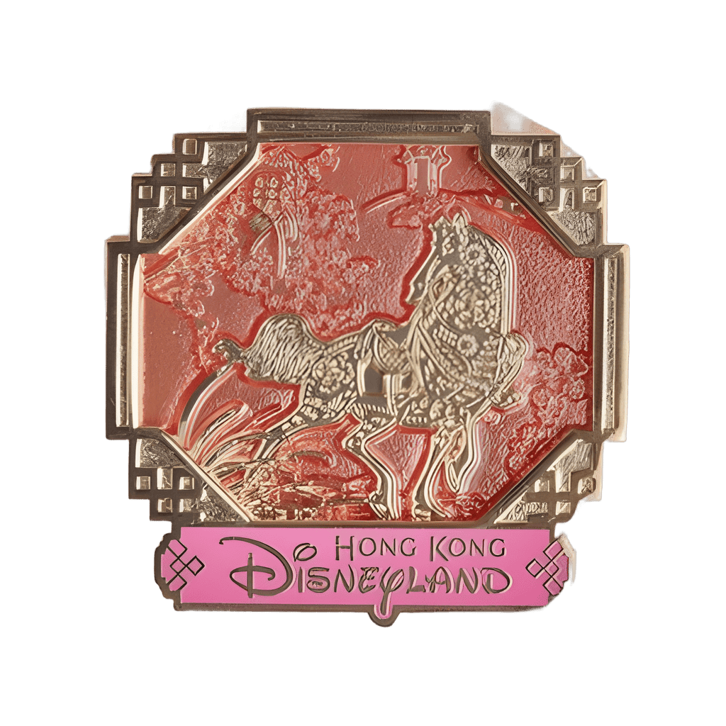 Year of the Horse (Khan) Disney pin