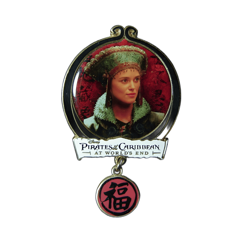 Elizabeth Swann Disney pin