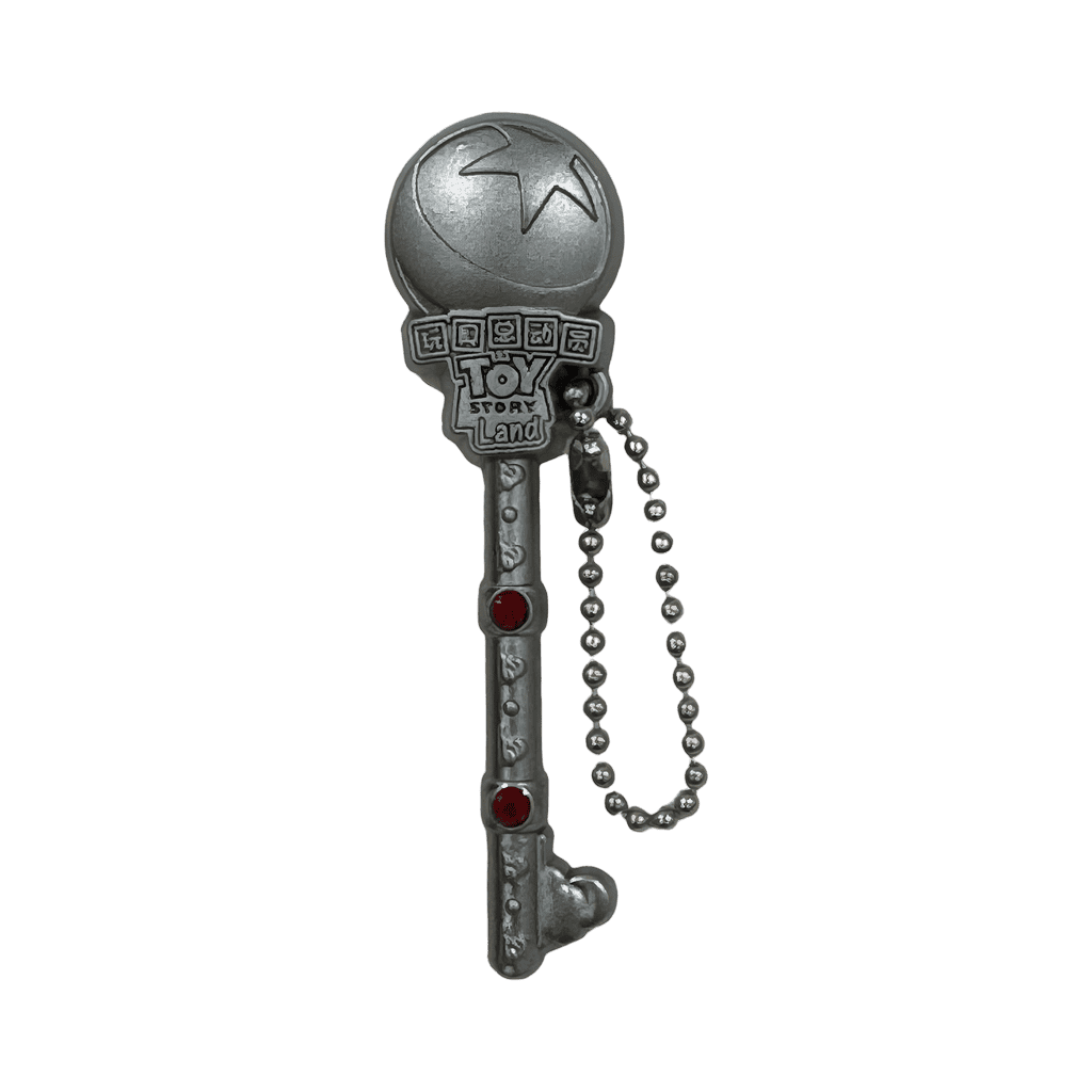 Toy Story Land Key Disney pin
