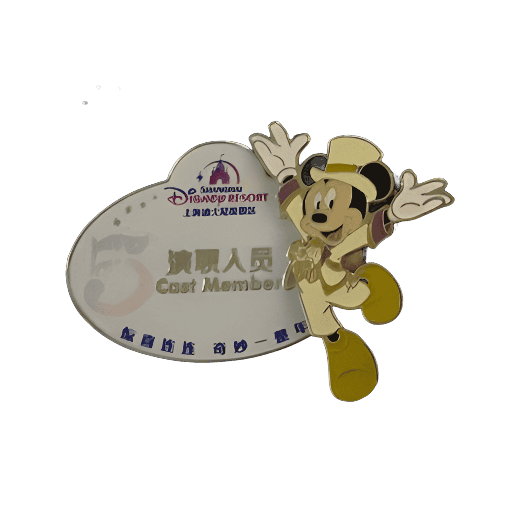 Cast Member Exclusive - Mickey Mouse Disney pin