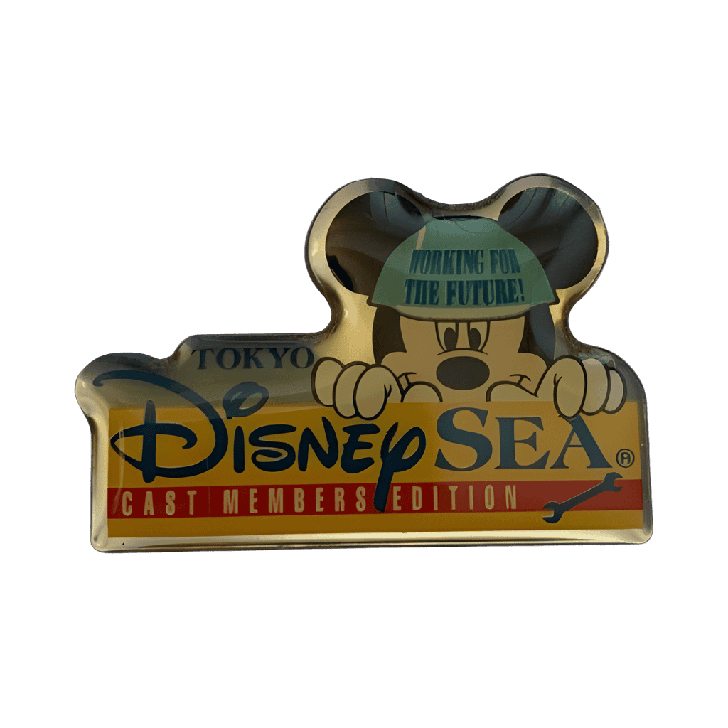 Cast Member Edition Working for the Future Disney pin