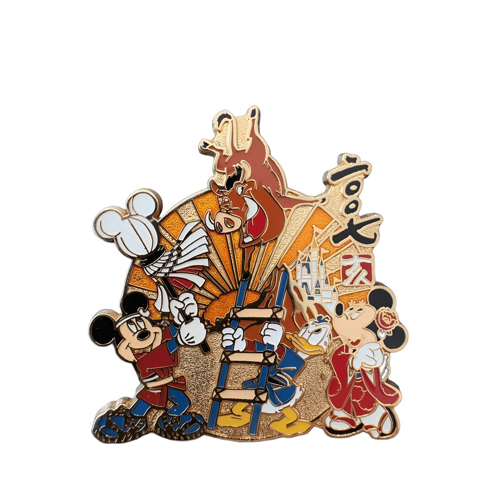 Mickey and Friends Disney pin