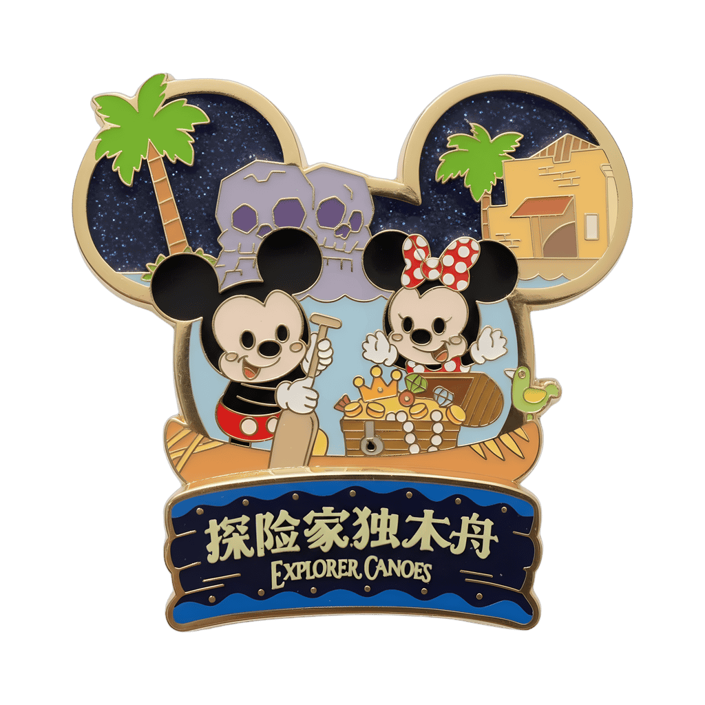 Explorer Canoes Disney pin
