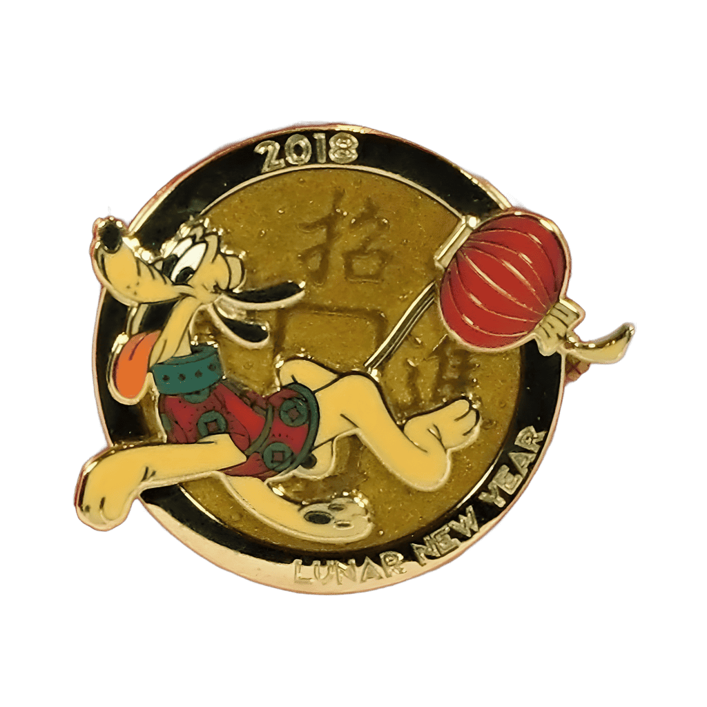 Pluto Disney pin