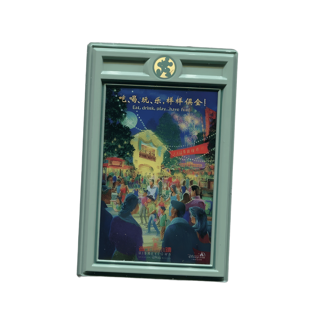 Disney Town Disney pin