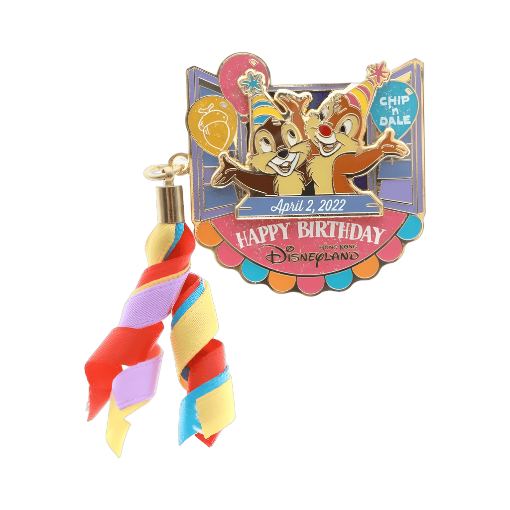 2022 - Happy Birthday Chip and Dale Ribbon Dangle Disney pin