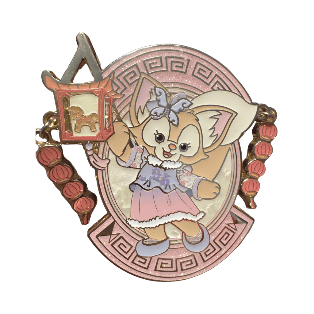 LinaBell Disney pin