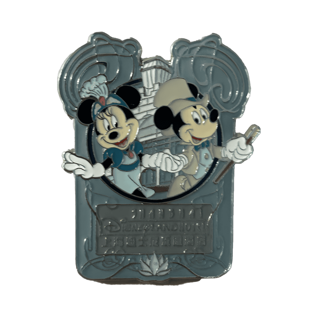 Disneyland Hotel - Mickey & Minnie Disney pin