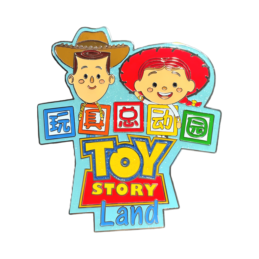 Woody and Jessie Disney pin