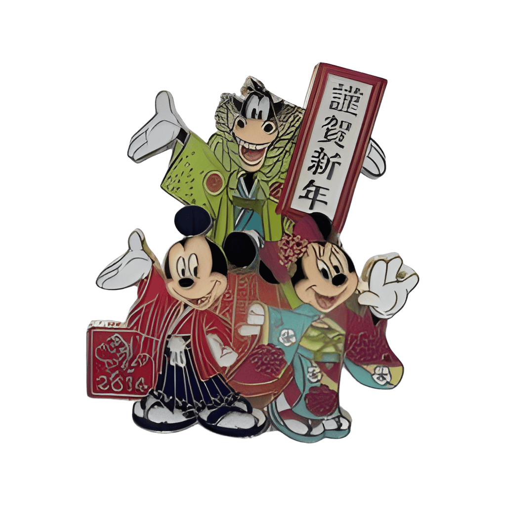 Horace, Mickey and Minnie 2014 Disney pin