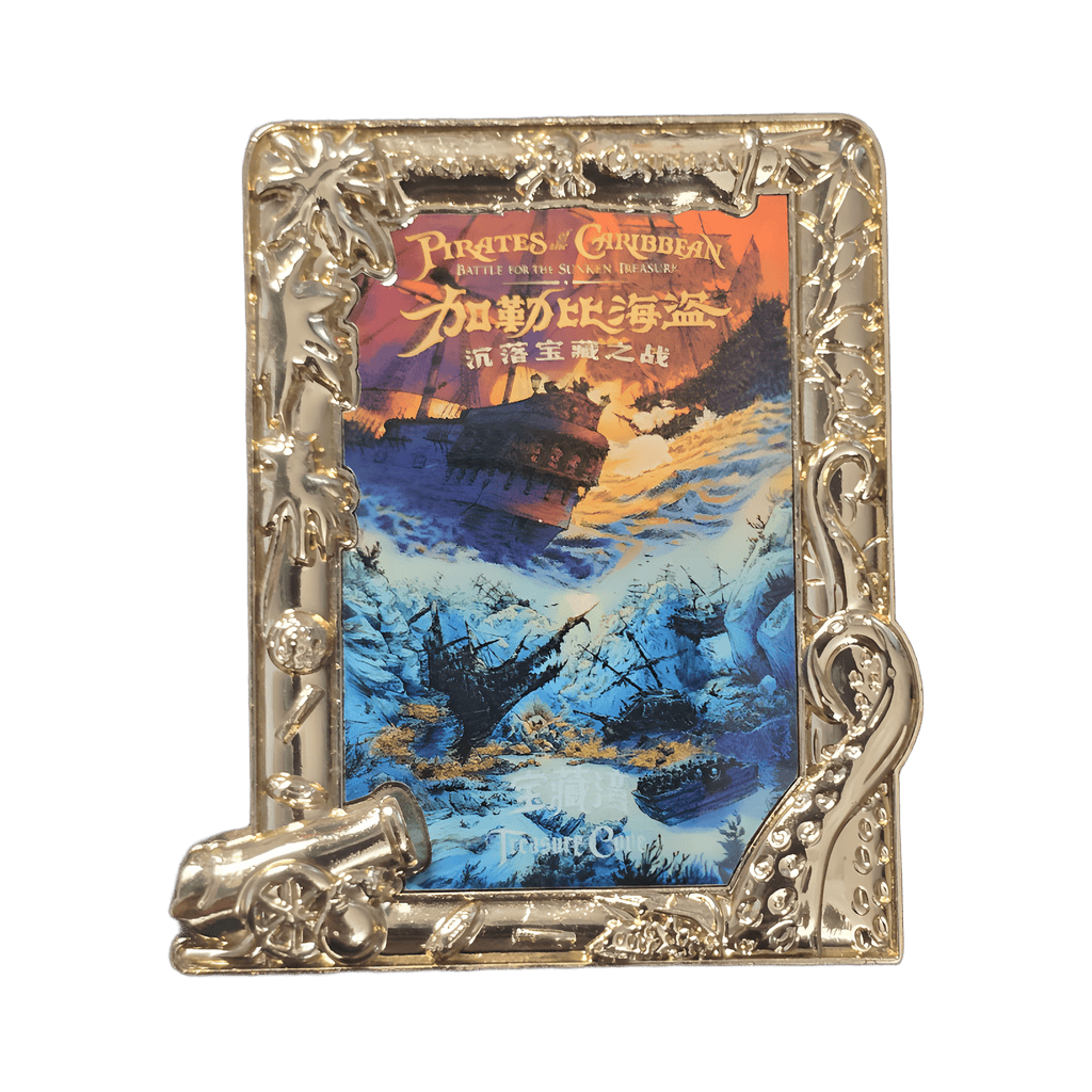 Pirates of the Caribbean - Battle for the Sunken Treasure Disney pin