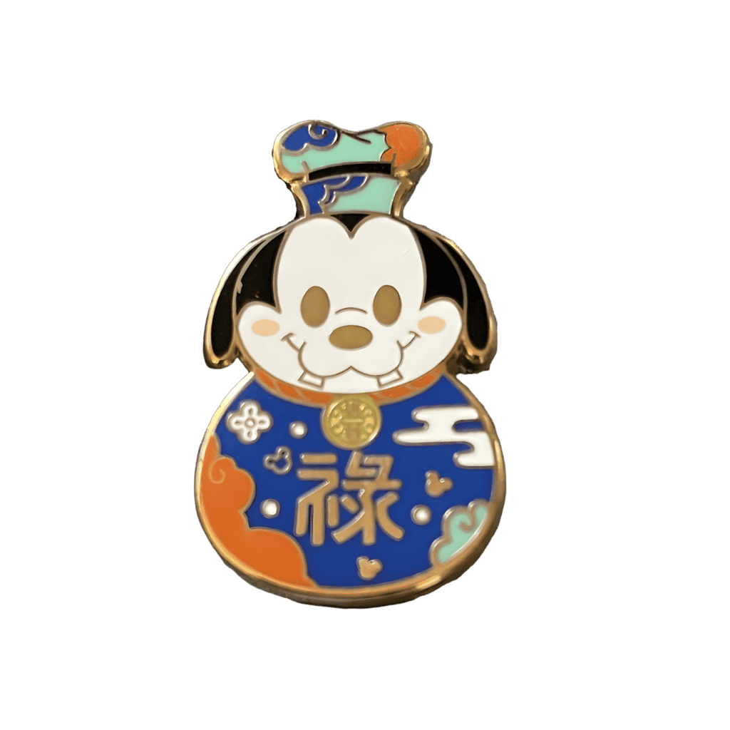 Goofy Disney pin