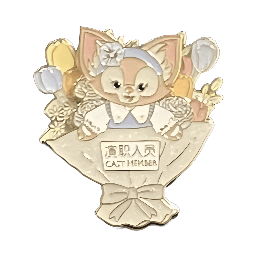 Lina Bell Cast Member Disney pin