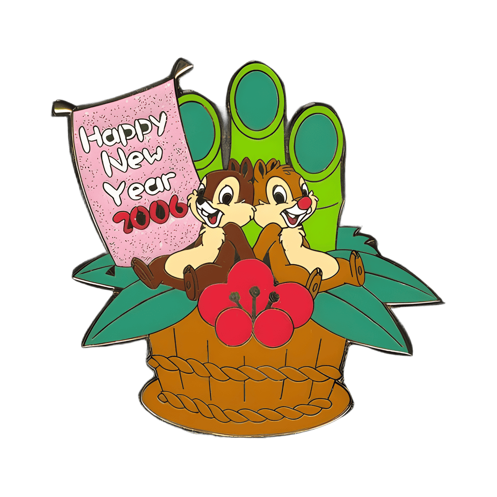 Happy New Year 2006 - Chip & Dale Disney pin