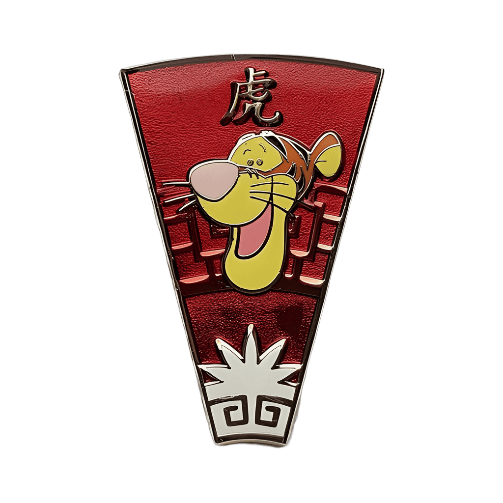 Tigger (Tiger) Disney pin