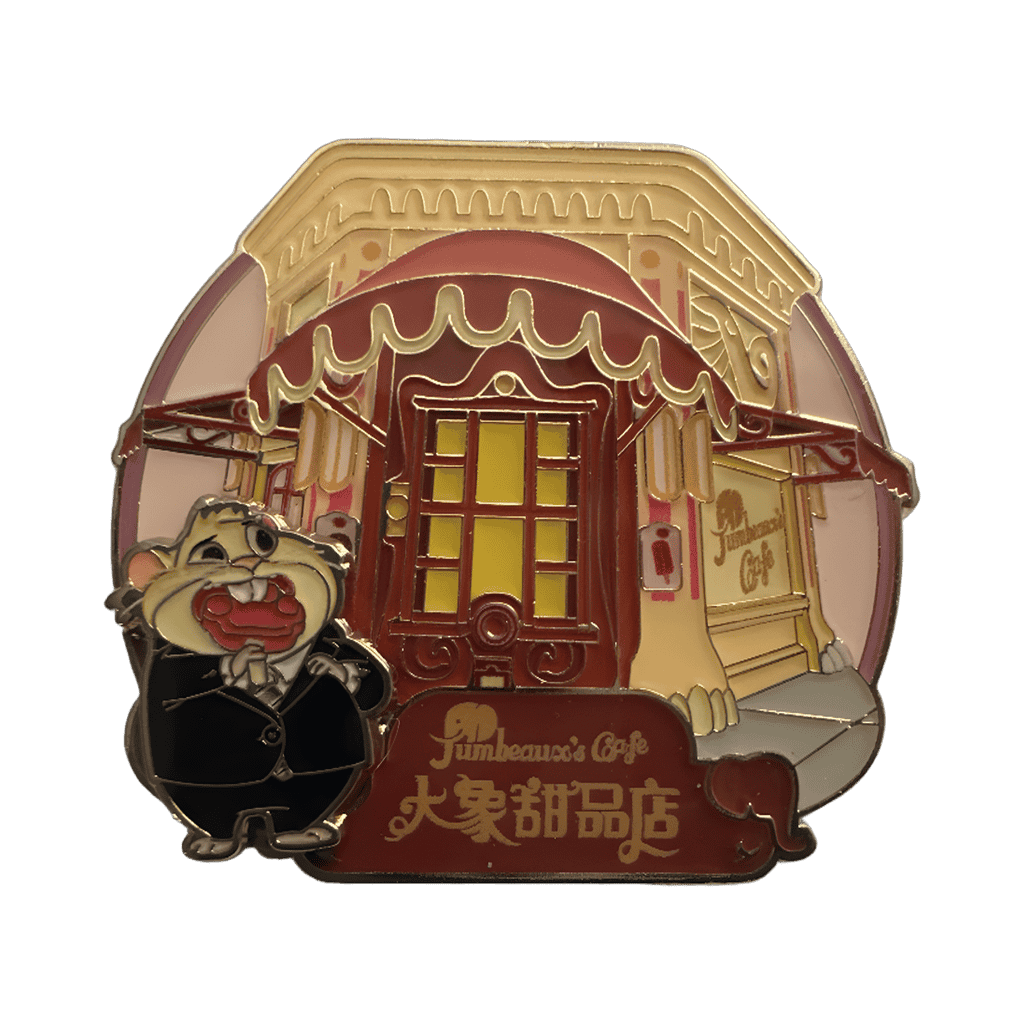 Lemming Jumbeaxs Cafe Disney pin