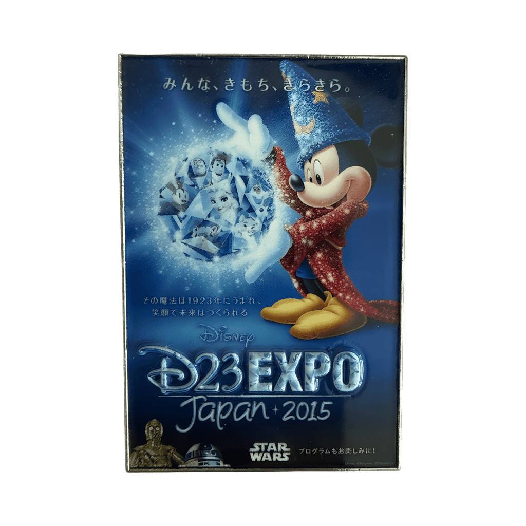 D23 Expo Japan 2015 Disney pin