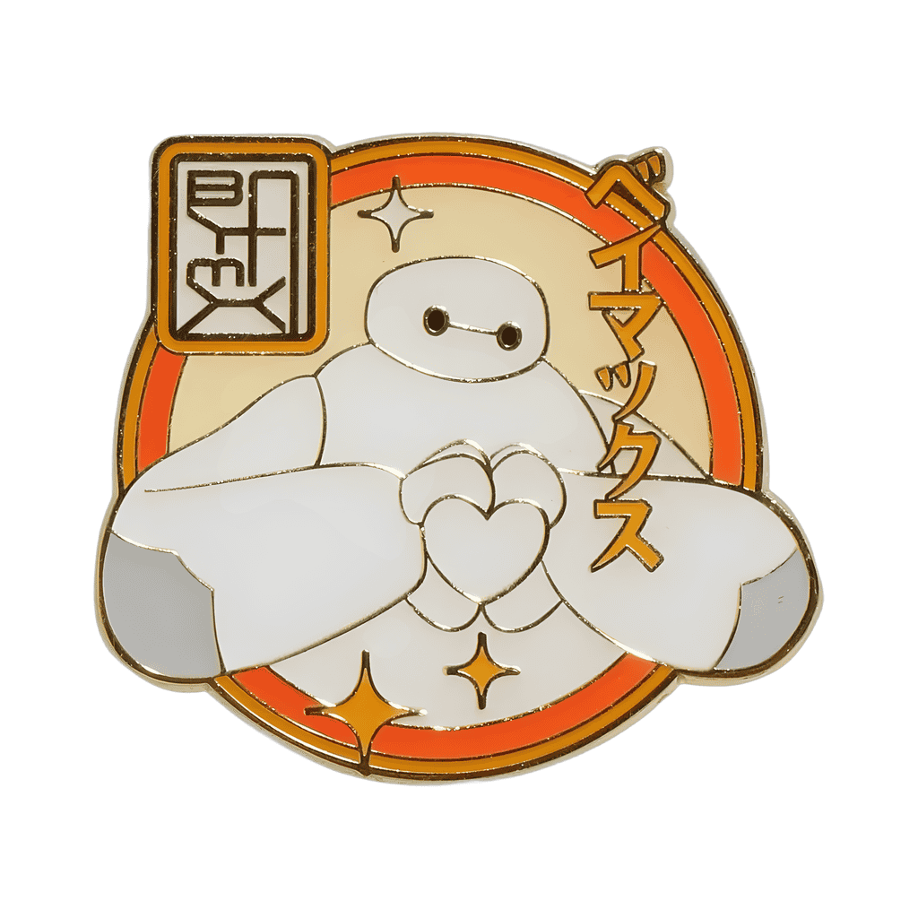Baymax Heart Hands Disney pin