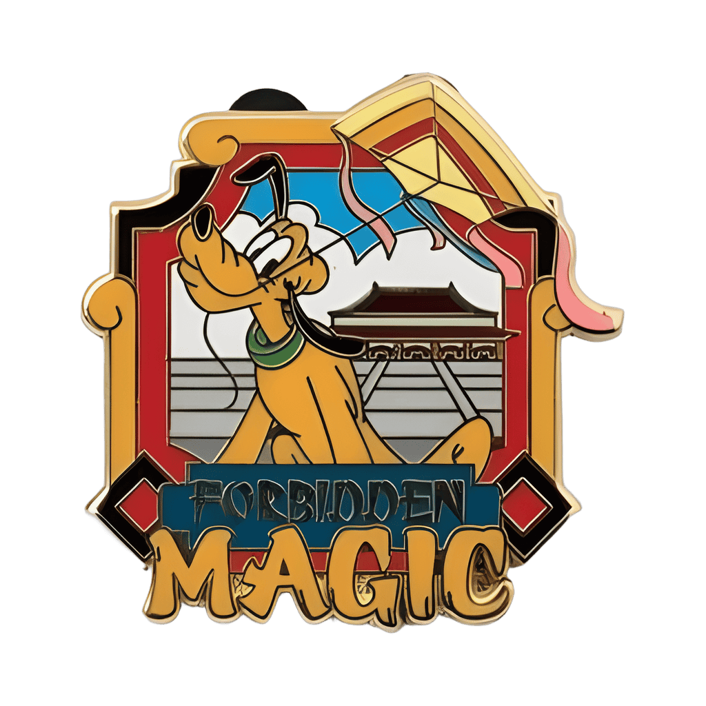 Pluto - Forbidden Magic Disney pin