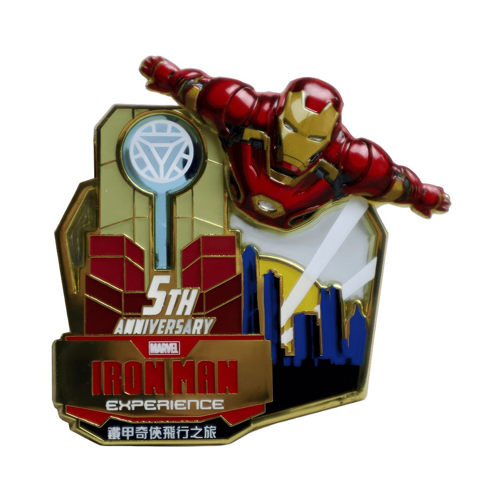 Iron Man Experience 5th Anniversary Pin Disney pin