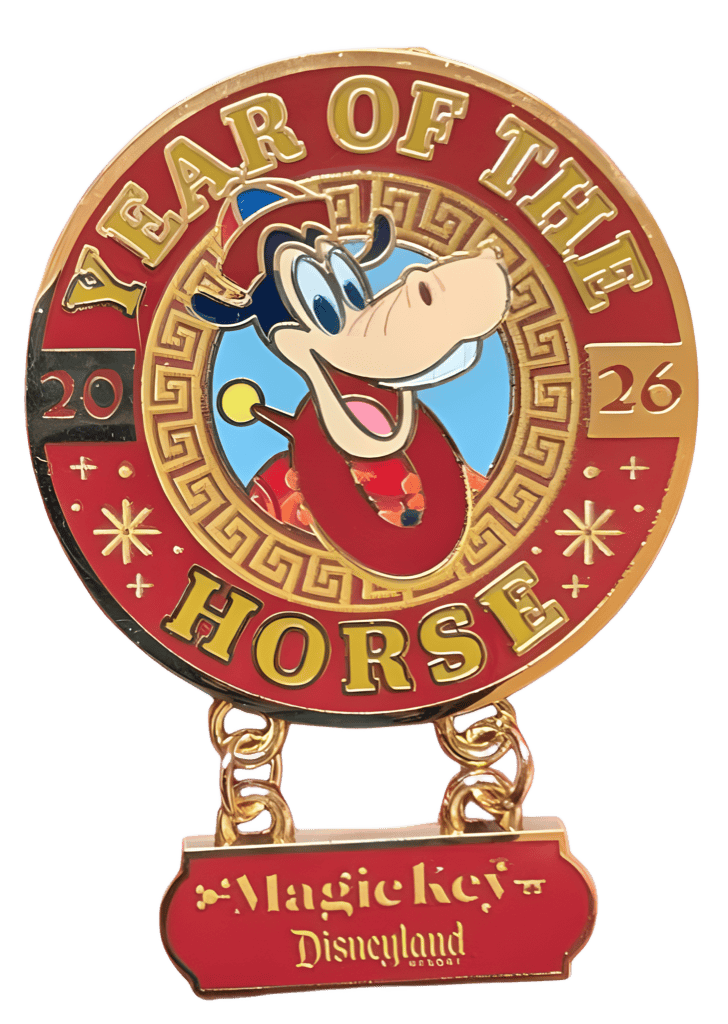 Horace Horsecollar- Magic Key Disney pin