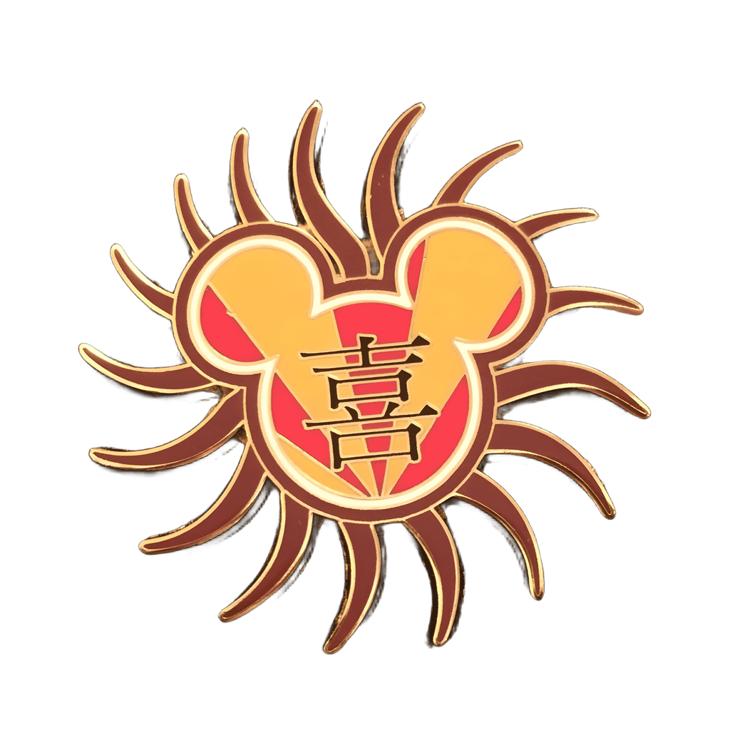 Happiness Symbol Disney pin