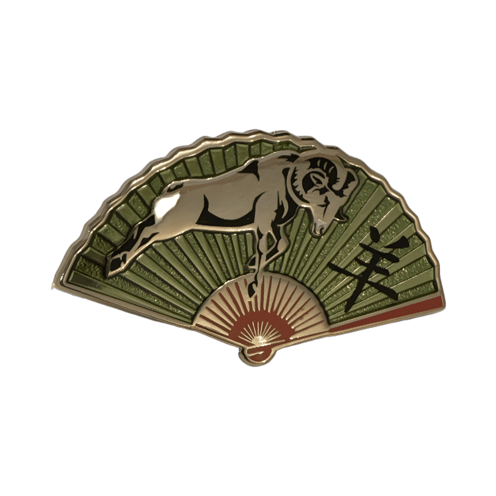 Year of the goat Disney pin
