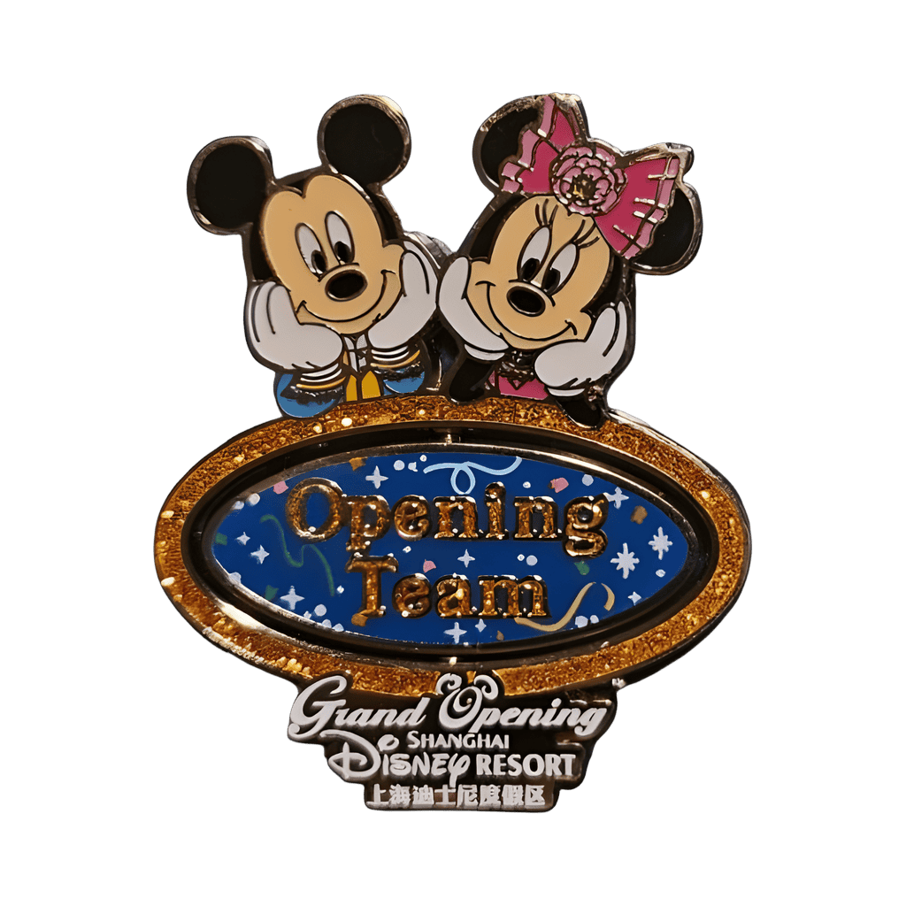 Mickey and Minnie Spinner Disney pin