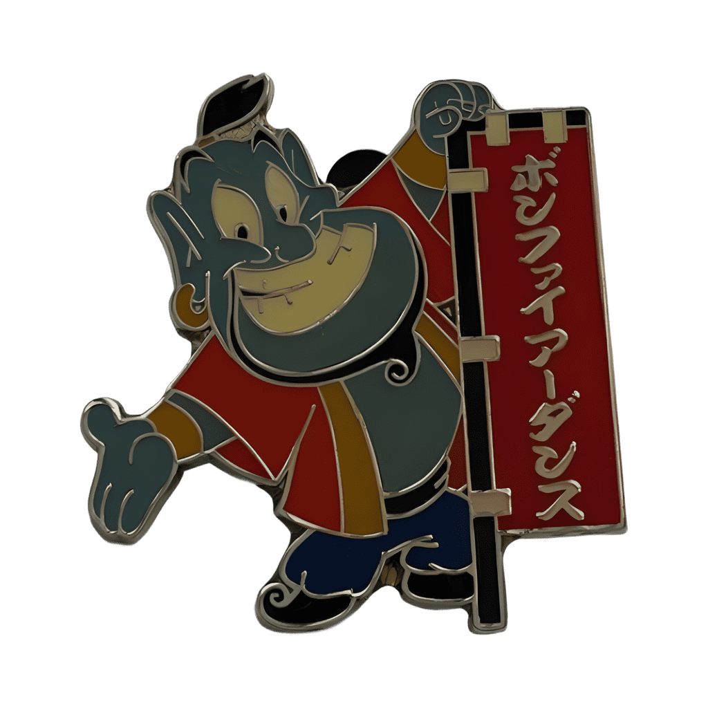 Bon Fire Dance 2009 - Genie Disney pin