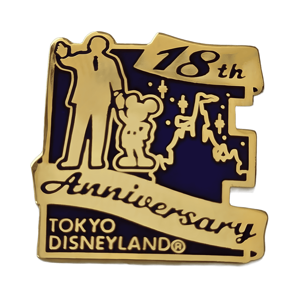 18th Anniversary, Partners Statue Disney pin