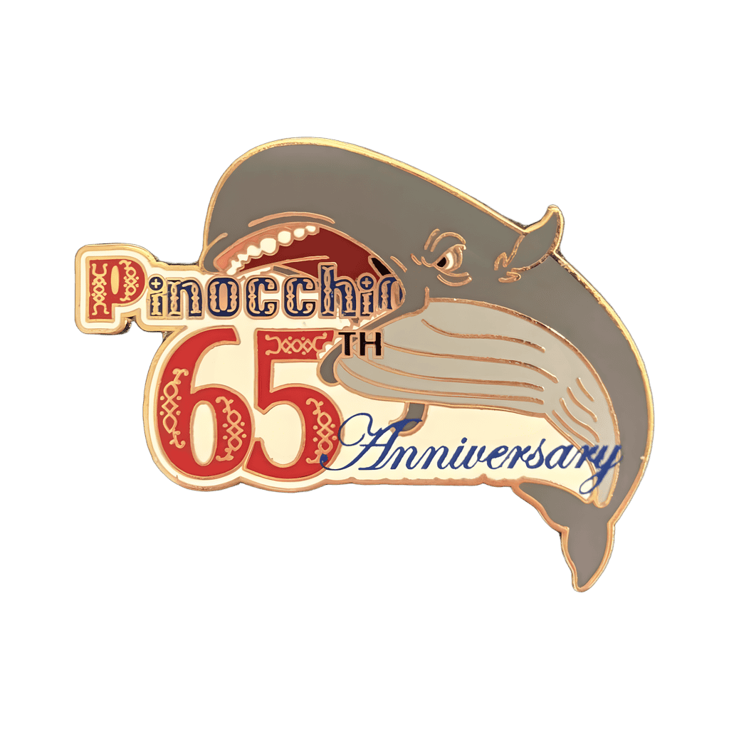 Disney Catalog Carded Sets - Pinocchio 65th Anniversary — Monstro Disney pin