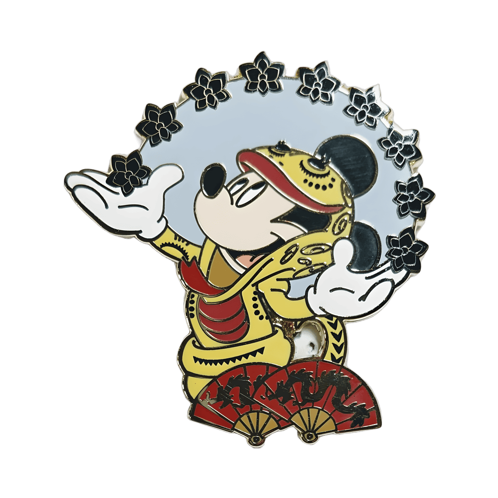 Mickey Mouse (Year of the Snake) Disney pin