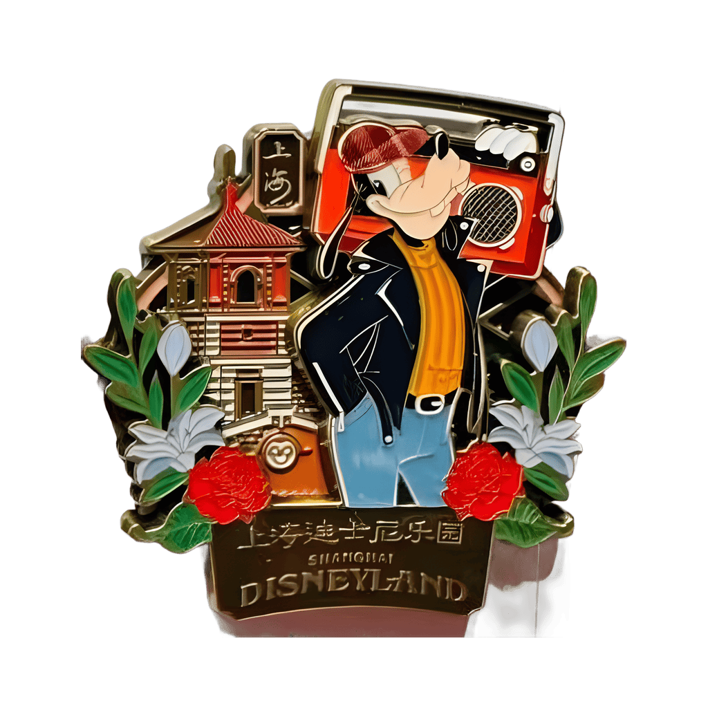 Goofy Disney pin