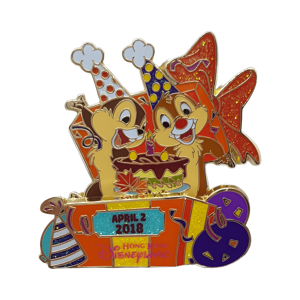2018 - Chip & Dale Birthday Cake and Presents Slider Disney pin