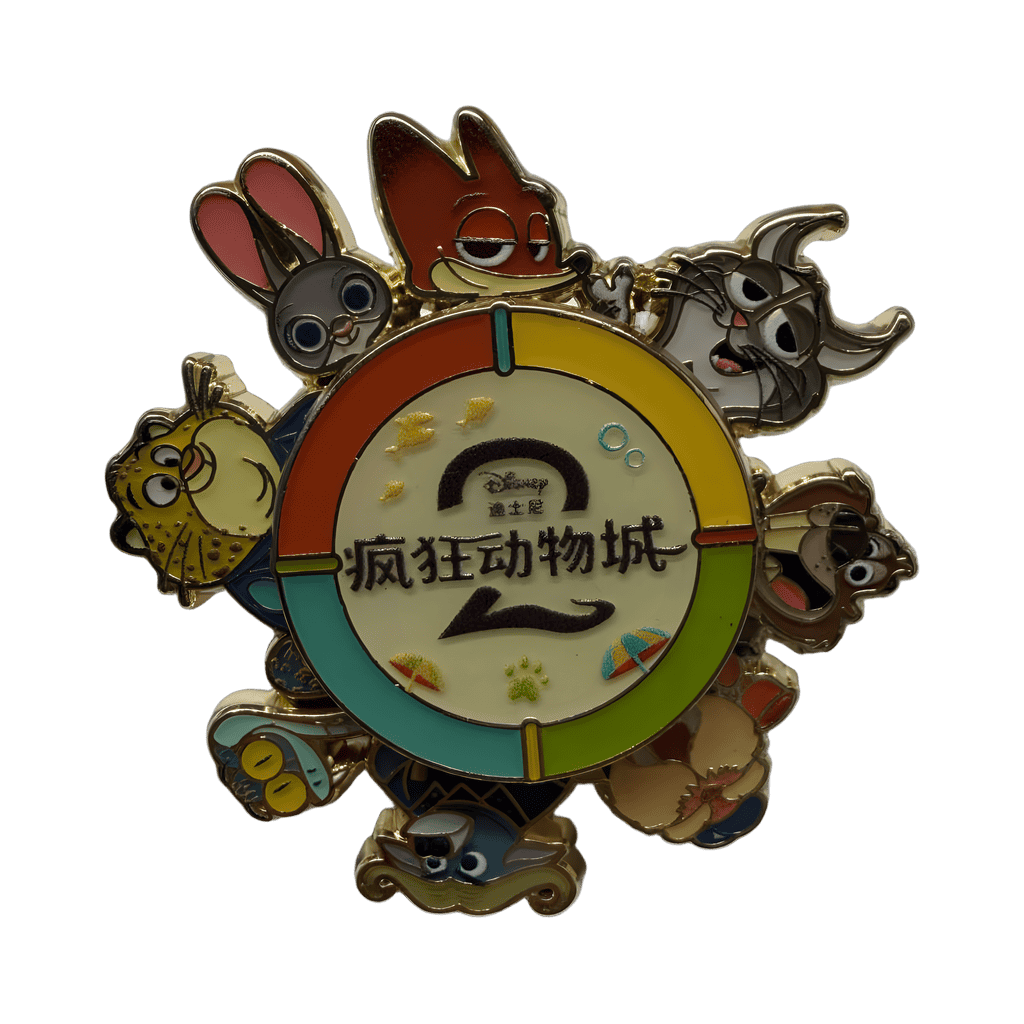 Zootopia 2 Disney pin