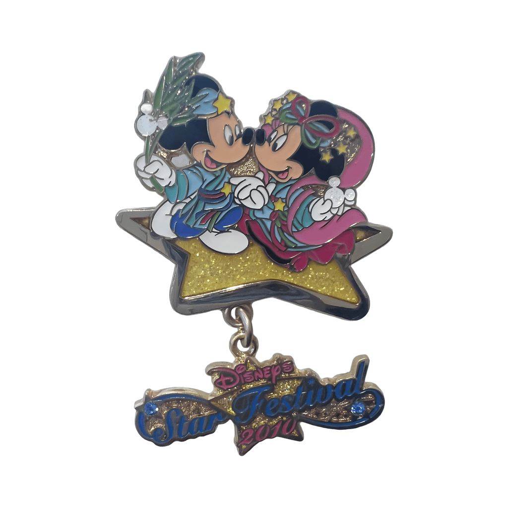 Disney's Star Festival 2010 - Mickey & Minnie Disney pin