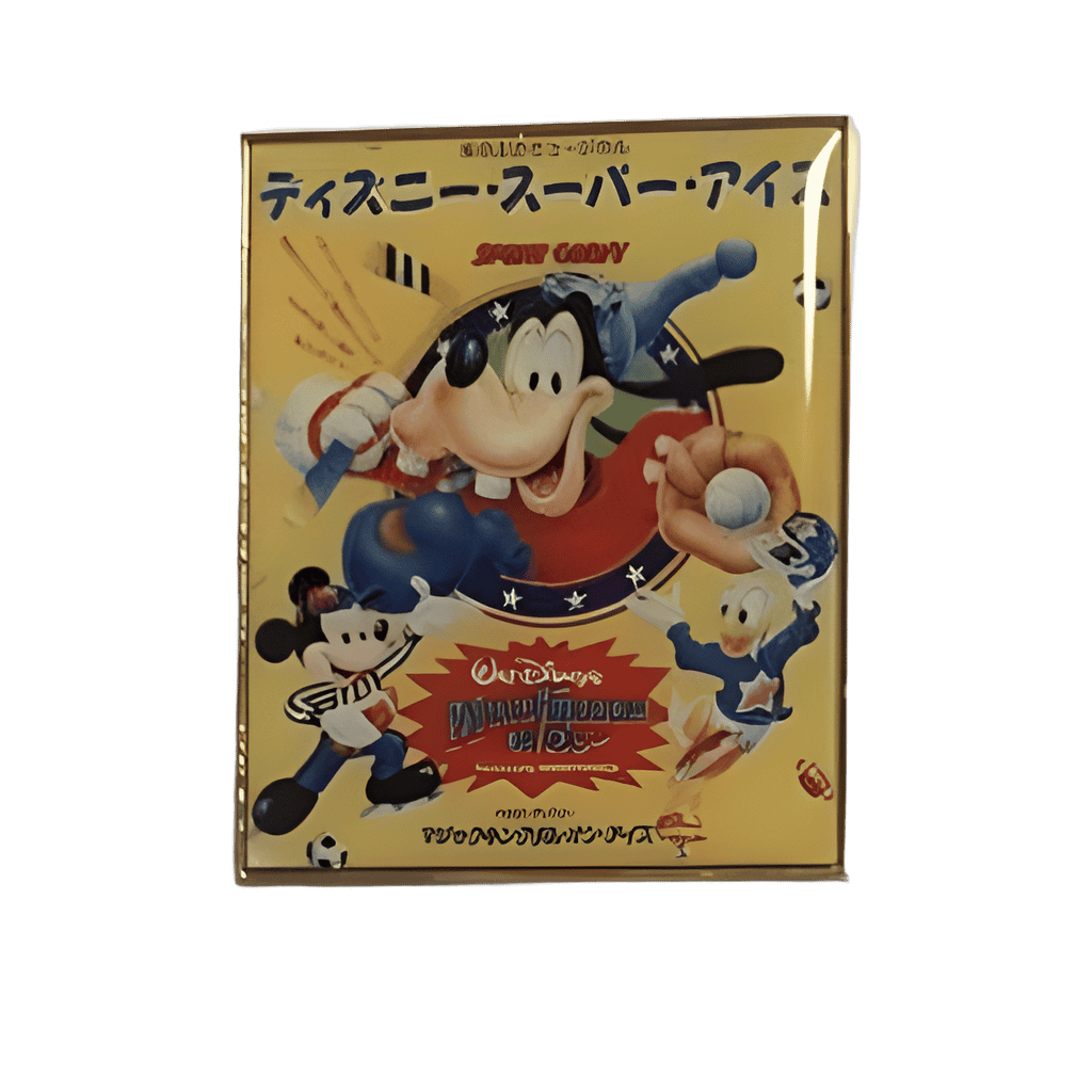 Framed Pin Set - Sport Goofy (1987) Disney pin