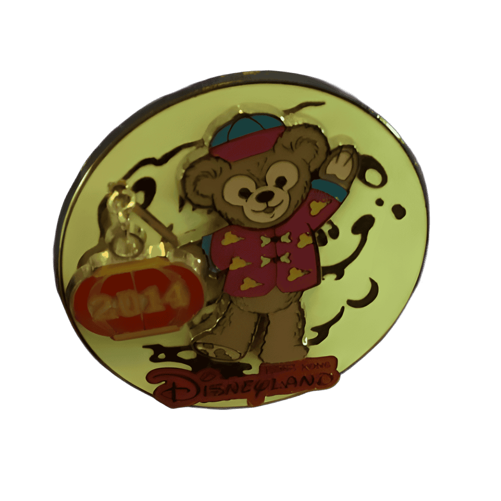 Duffy 2014 lantern Disney pin