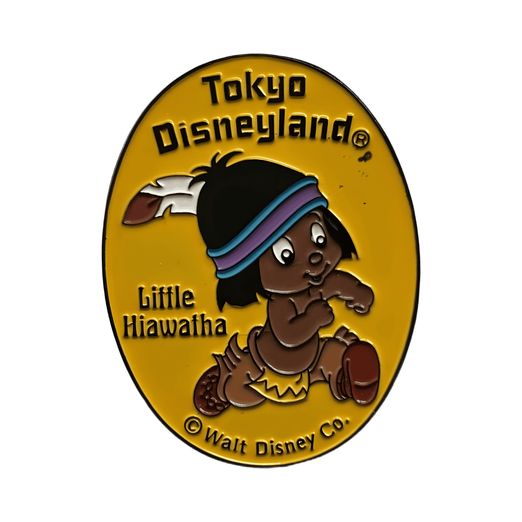 Hiawatha the Little Indian - Yellow Disney pin
