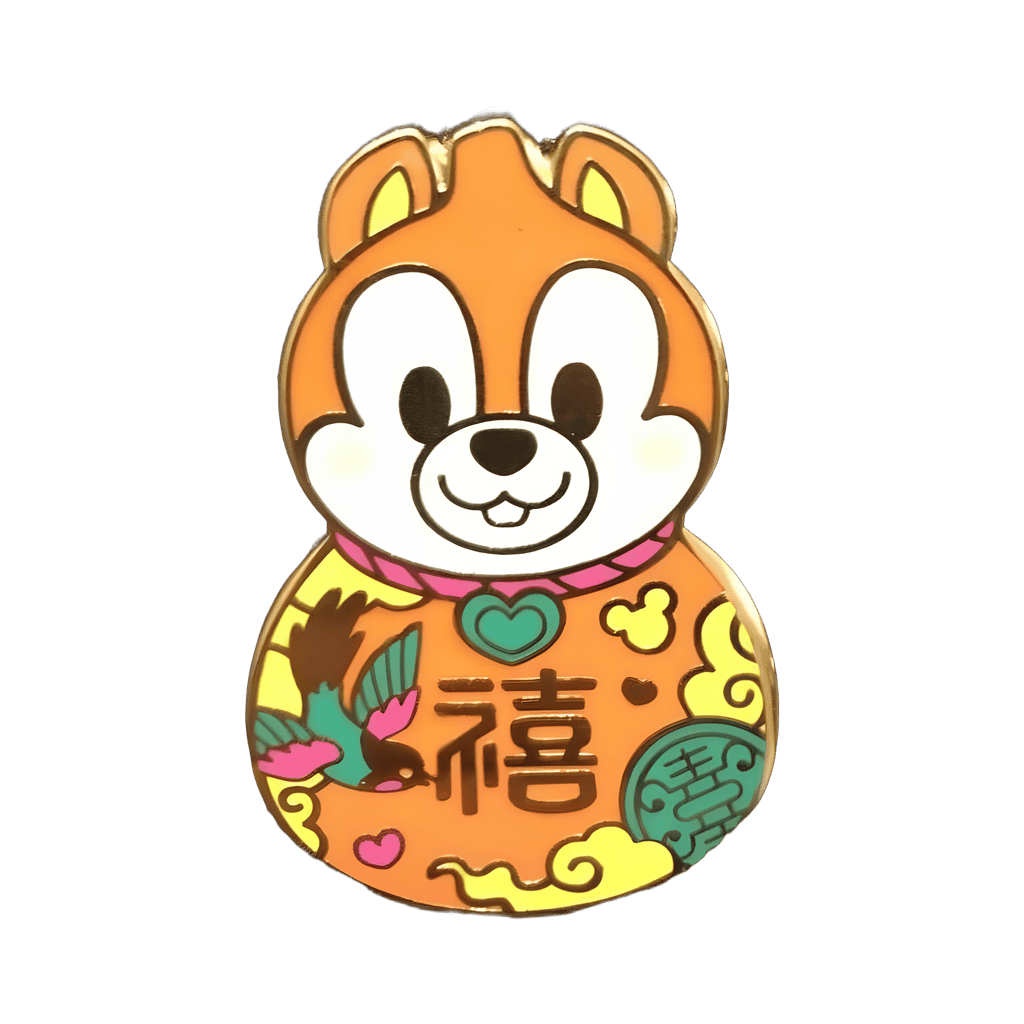 Chip Disney pin
