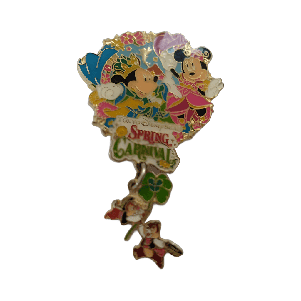 Chip dale Disney pin