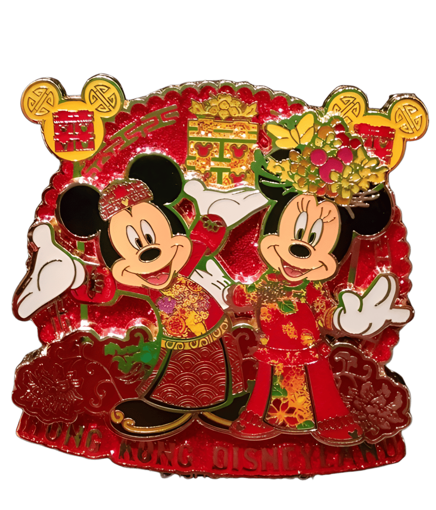 Mickey and Minnie in traditional Chinese attire Disney pin