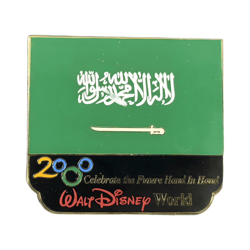 Saudi Arabia Disney pin