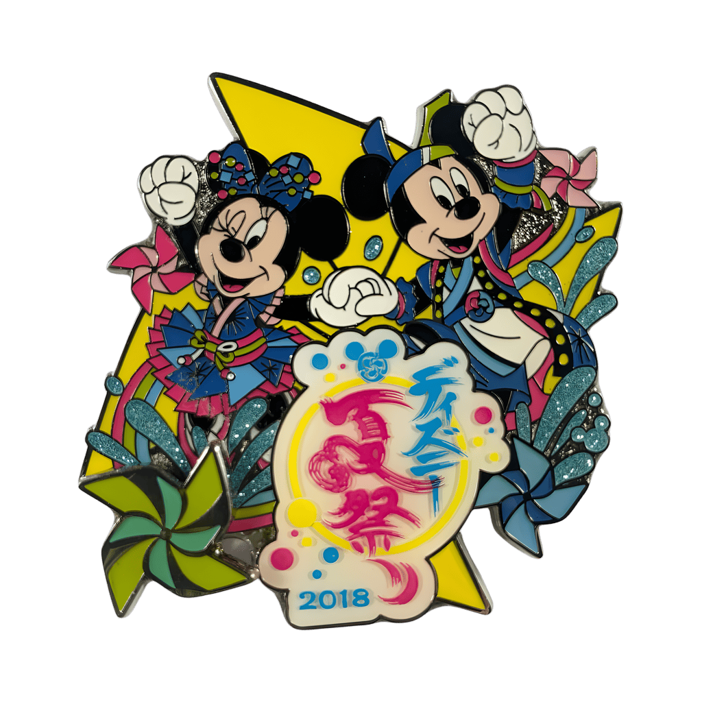 Mickey & Minnie Mouse Disney pin